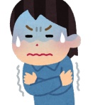 18歳ニートの主観blog