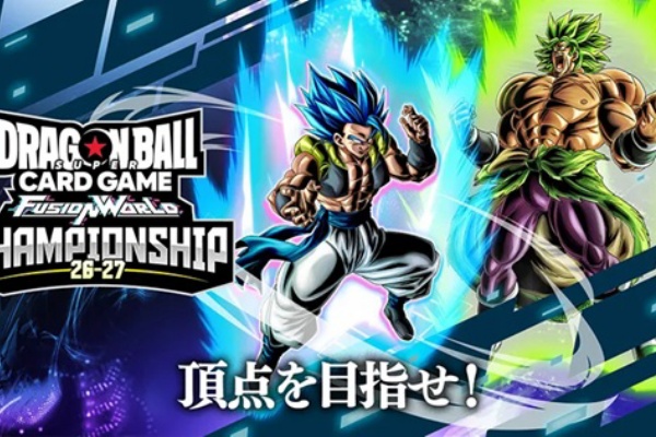 遊戯王&ドラゴンボール通販予約情報局
