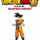 ドラゴンボールまとめちゃんねる