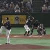 【vsオリックス】日ハム五十幡のセーフティーバントｗｗｗｗｗｗｗｗ
