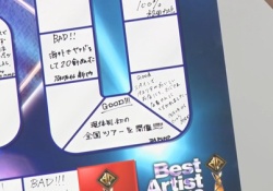 【衝撃】嘘だろ・・・齋藤飛鳥ちゃん、口説かれていた・・・・・？！！！
