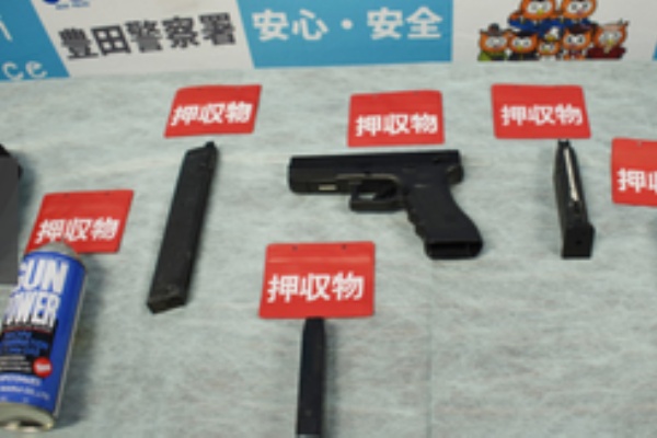 DCBネウス