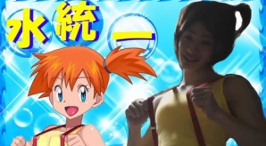 ポケモン 情報局 仮