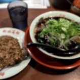 �ؿ�ʡ�ڴ� �;�ĮŹ����ڤ���(��)�ܾƤ��ᤷ(��)����̣���Ǥ��� �����Ƥ���������äѤ��ʤ��٤β���