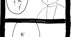 妖怪監視カメラおばさん640