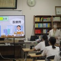 10月1日(木)　薬物乱用防止教室