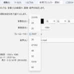 翔星 Be ランド日記