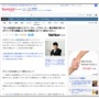 亀田興毅さん「ボクシングは人気がない。なんでや」　→　井上尚弥選手「お前のせいだろ」