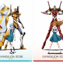 巨大ドミノアートを創り上げる参加型ミッション『新世紀エヴァンゲリオン オールナイトドミノ計画』が実施決定