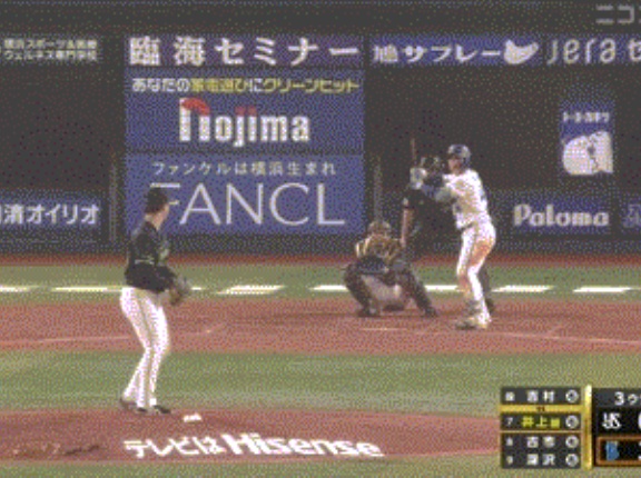 【朗報】DeNA・井上朋也、二試合連発の第2号2ランｗｗｗ