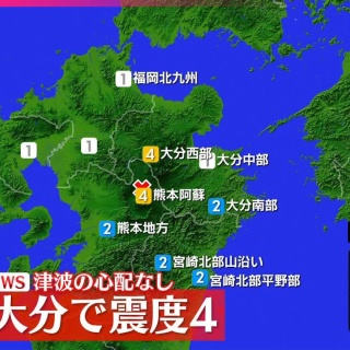 TBN　-Today's Best News-