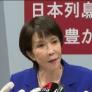 反戦デモ、国会前だけじゃなかった…全国規模に広がってて草生えない