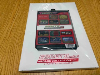 【レトロゲーム】『イーグレットツー ミニ アーケードコレクションPART1』全収録作プチレビュー！＋駿河屋で“クセ強”なメガドラソフトも購入!!【クリスマス特別編】