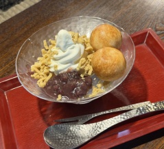 秋限定の絶品和スイーツ！たねや 日牟禮乃舍で味わう「つぶらパフェ 栗」
