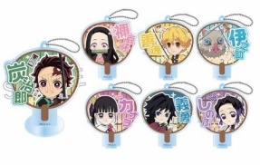 鬼滅の刃 デコうちわキーチェーン A／B-BOX