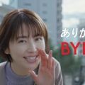 【ﾌｧﾝｻﾏﾘｨ】BYDの軽EV「ラッコ」 700台超受注、7月販売は125台、大半が販売店向け試乗車の登録