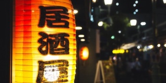 実際、社内不倫が発展するきっかけってなんだろうね。