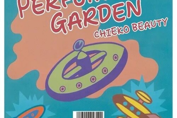 ディスクユニオン渋谷ジャズ/レアグルーヴ館 - REGGAE