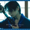 Ryosuke Yamada（山田涼介）名義 初のCDシングル「Blue Noise」 TVアニメ「青のミブロ」-芹沢暗殺編- OPテーマソングに決定❗️ ジャケット写真も解禁💿️