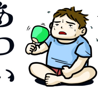 プランナーの独り言