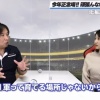 里崎智也「清宮は二軍で育てるべき。一軍は選手を育てる場所じゃない」
