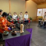 『小倉北区文化祭お煎茶の会』の画像