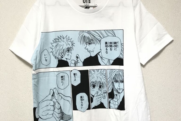 HUNTER×HUNTER ハンターハンター Jump キルア シルバ ユニクロ