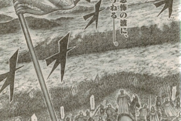 漫画やアニメのネタバレ 17年06月 漫画やアニメのネタバレ 17年06月