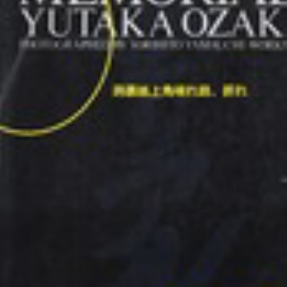 笑う古本屋