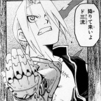 なんでも受信遅報@なんJ・おんJまとめ