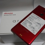 社会人のガジェットまみれな日々