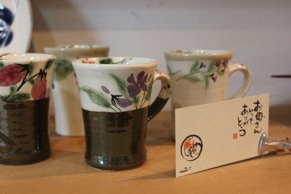 うつわ屋Living&Tableware NEWS - 阿部誠