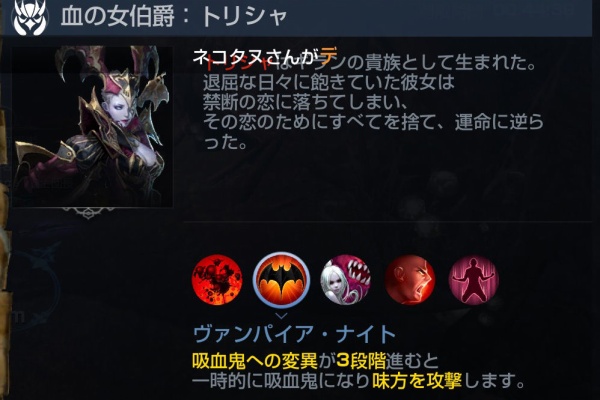 リネレボ速報あんてな 17