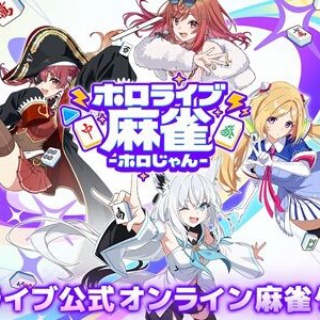 本田宗一郎さん＆藤澤武夫さんの色紙 : スーパーカブ中心生活