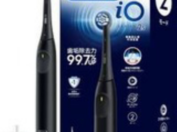 【実質6,414円】ブラウン 電動歯ブラシ オーラルB iO2S (電動初心者の決定版) iOS21D90BK  【Amazon.co.jp 限定】が9,390円＆2,976pt還元