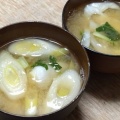 長ねぎと小松菜のお味噌汁
