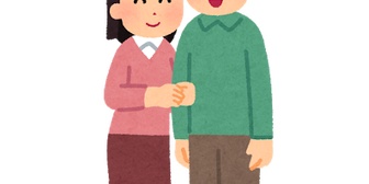 妻のことを何て呼べばいいか未だにわからないまま何年も経っている。