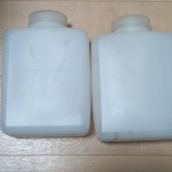 �إʥ륲��ܥȥ� NALGENE���Ǽ�Υ�ˡ٤β���