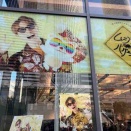 バケバケな作品はやっぱり目の保養だったぞ!!ムジナバケール展