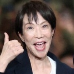 統一教会の内部文書「（高市氏が）総裁になることが天の最大の願いだ」