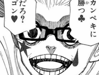 【ハンターハンター】完璧に勝つ