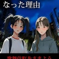 最新刊のおしらせ