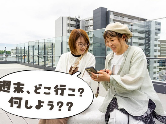 171号線沿い7月の注目イベント！ビューティーマルシェに子ども服リユース、インフルエンサーもやってくる【たかつー広告】