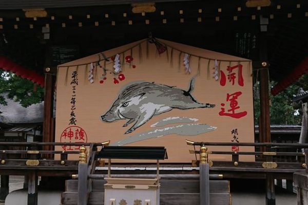 管理人観賞用 立ち去り
