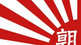 朝日新聞「日本と韓国は双子の国なのに、なぜこんなに仲が悪くなってしまったのだろうか」