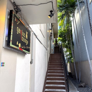 一日・ 一ハワイ  - ハワイ旅行ブログ -