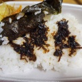 ほっともっとの食の三冠王受賞した海苔弁当を食べたよ✌✌✌