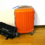 『定期航空協会、4月より機内持ち込み手荷物ルール改定！（2項目追加）』の画像