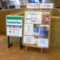 函館市若松町26 かつ庵 函館若松店 その12 特製から揚げ丼630円