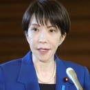 いよいよ高市総理が訪米！